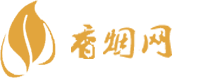 广东正品免税香烟走私